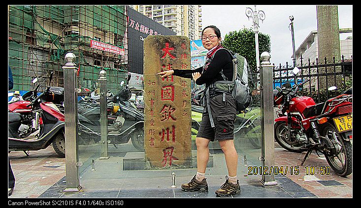neo_img_img_1412.jpg