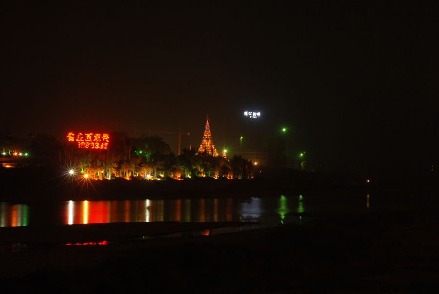 dsc_0093.jpg