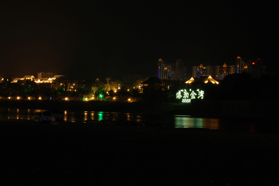 dsc_0116.jpg