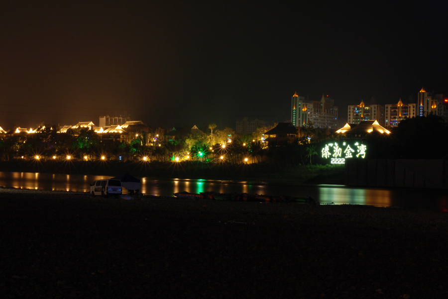 dsc_0117.jpg