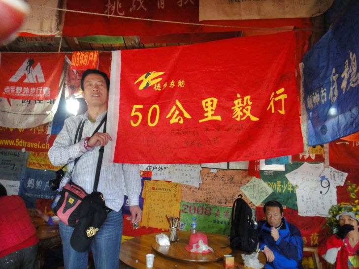 dsc07791.jpg