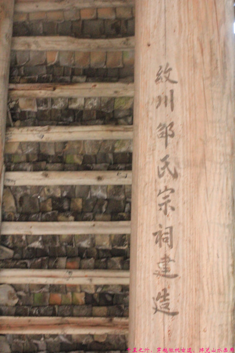 ǧ֮⣬Խպŵɽˮ (475).jpg