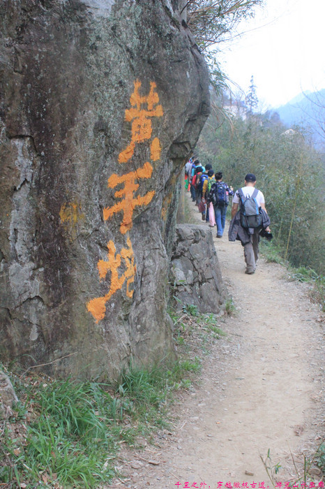 ǧ֮⣬Խպŵɽˮ (466).jpg