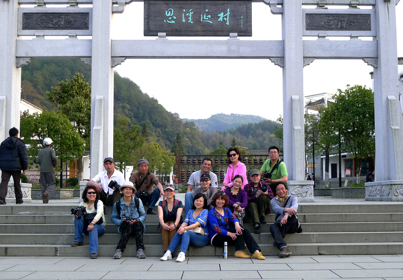 p1080981.jpg