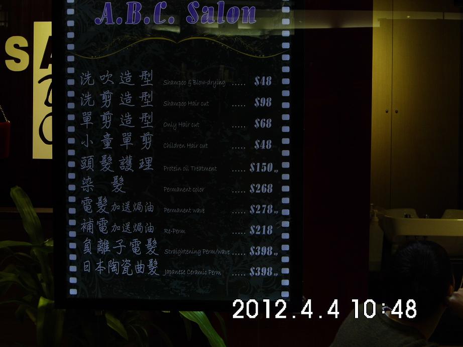 dsci0264.jpg