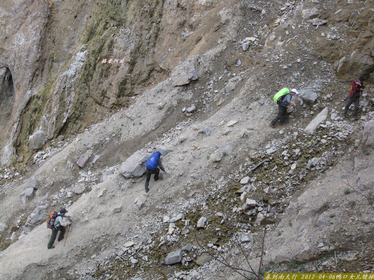 2012ȫӰ 143.jpg