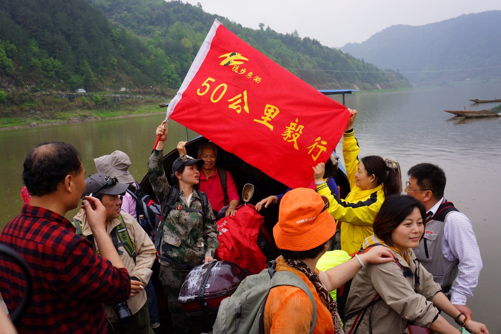 山水画廊961.jpg