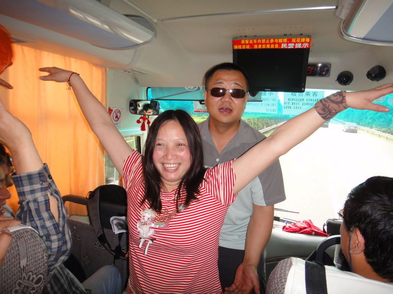 neo_img_dsc05769.jpg