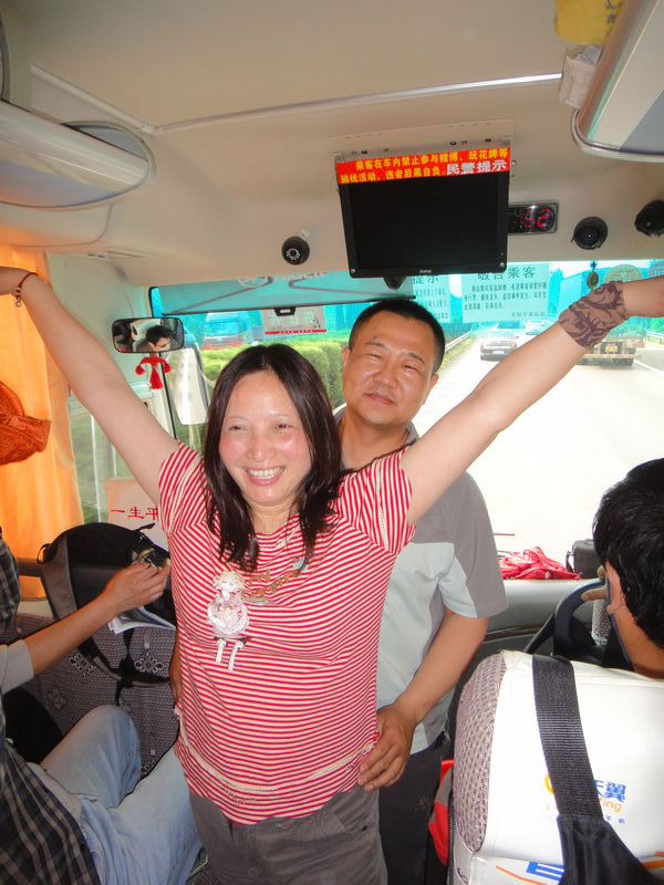 neo_img_dsc05772.jpg