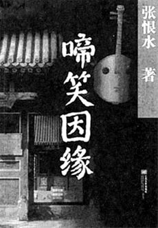 169257-1.jpg