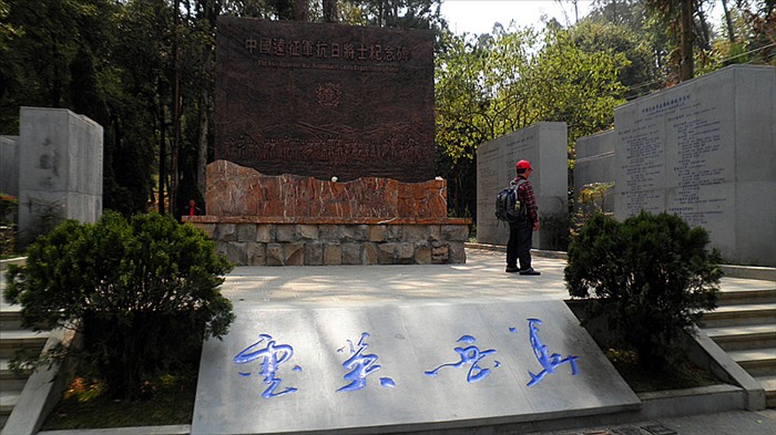 p3161275_.jpg