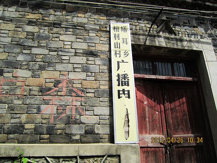 neo_img_img_3489.jpg