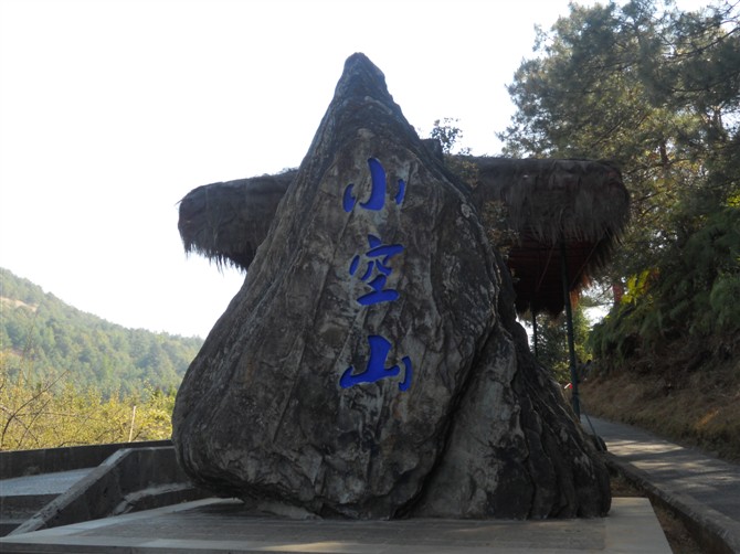 20124243098402.jpg