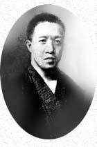 20090606zhangtaiyan.jpg