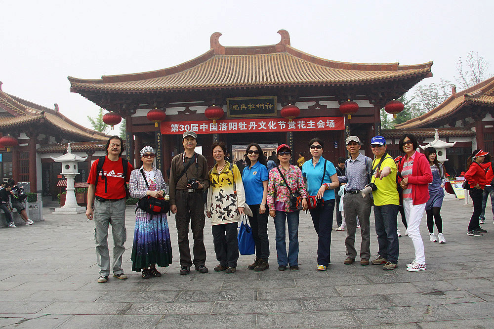 neo_img_img_0344.jpg