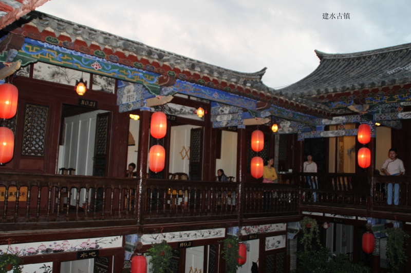 img_2455aa.jpg