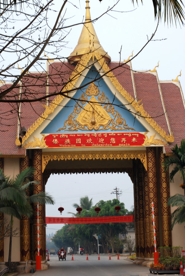 dsc_0414.jpg