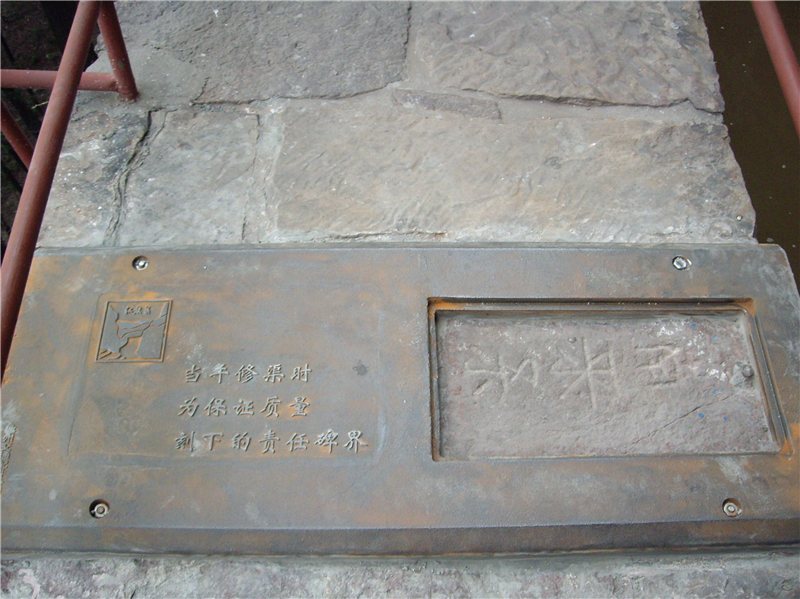 imgp2673_.jpg