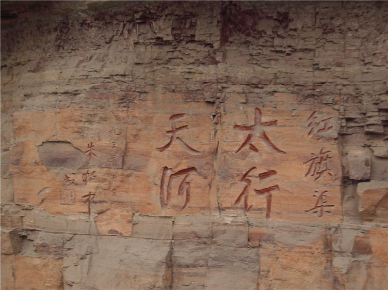 imgp2674_.jpg