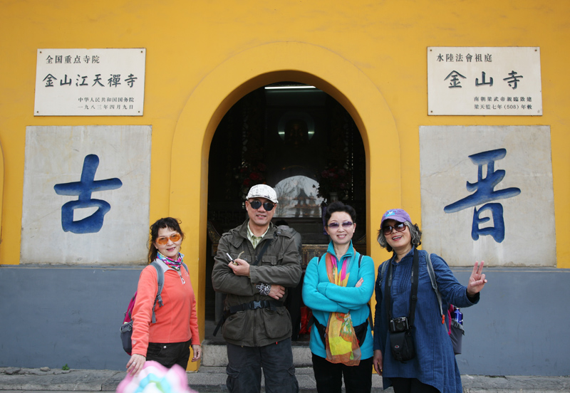 img_6935.jpg