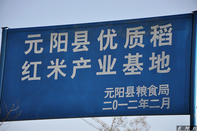 dsc_0673.jpg