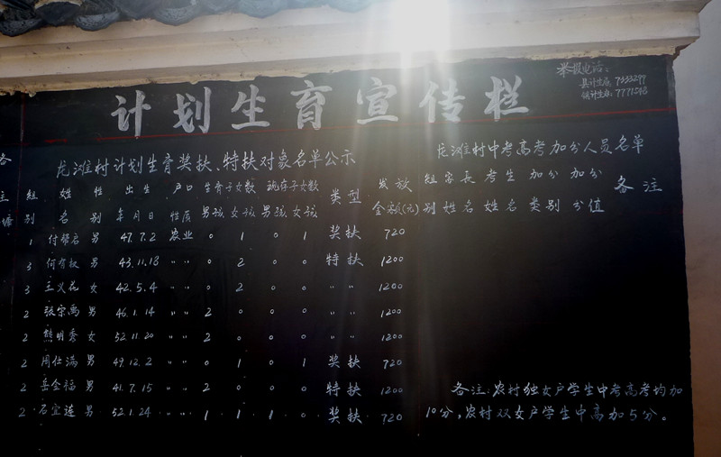 p1100924_.jpg