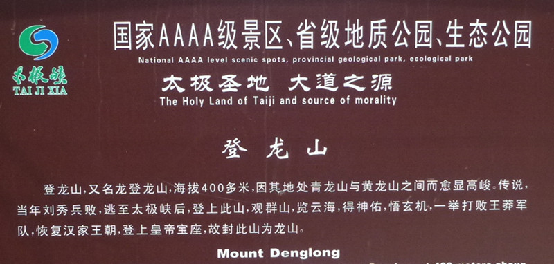 p1110009_.jpg