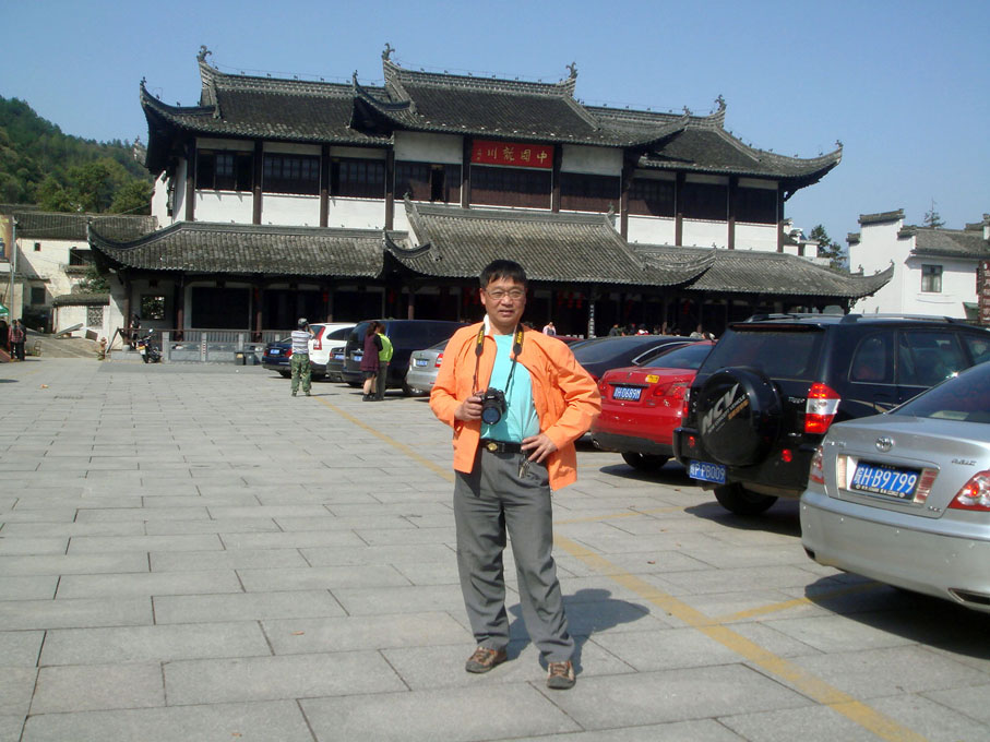 dsc07330.jpg