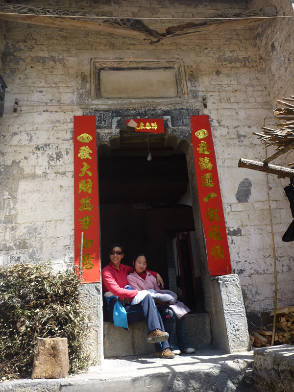 p1100954_.jpg