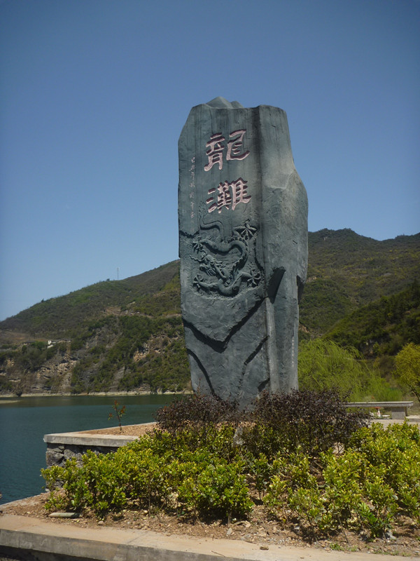 p1100964_.jpg