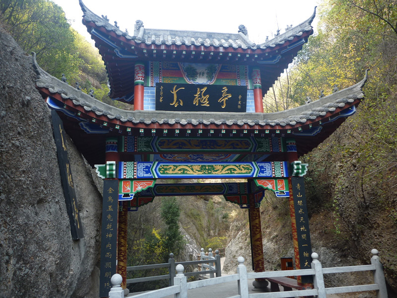 p1110043_.jpg