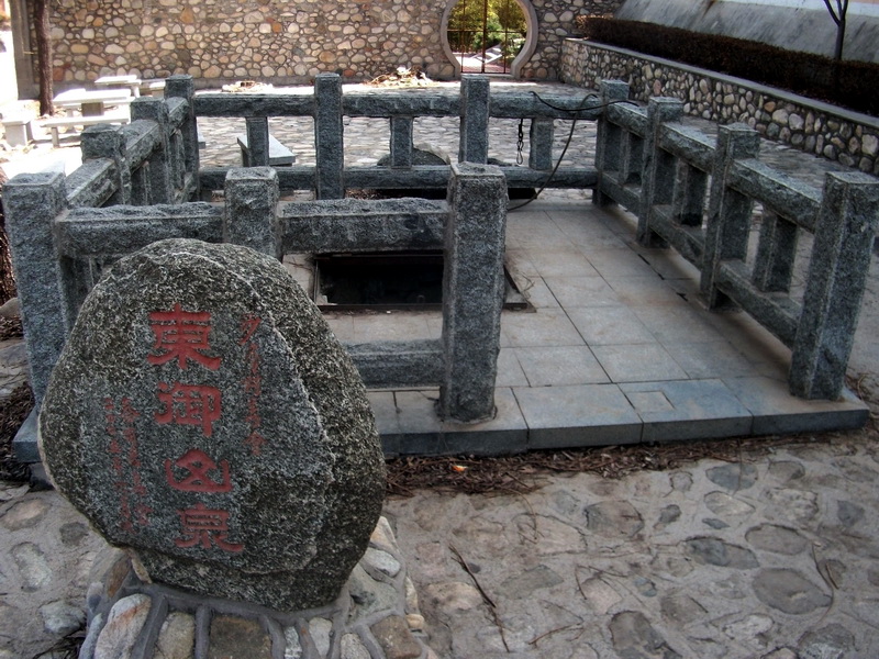 dscf0103.jpg