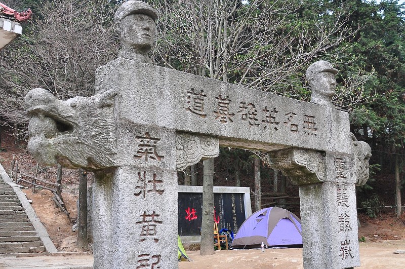 photocap_055.jpg