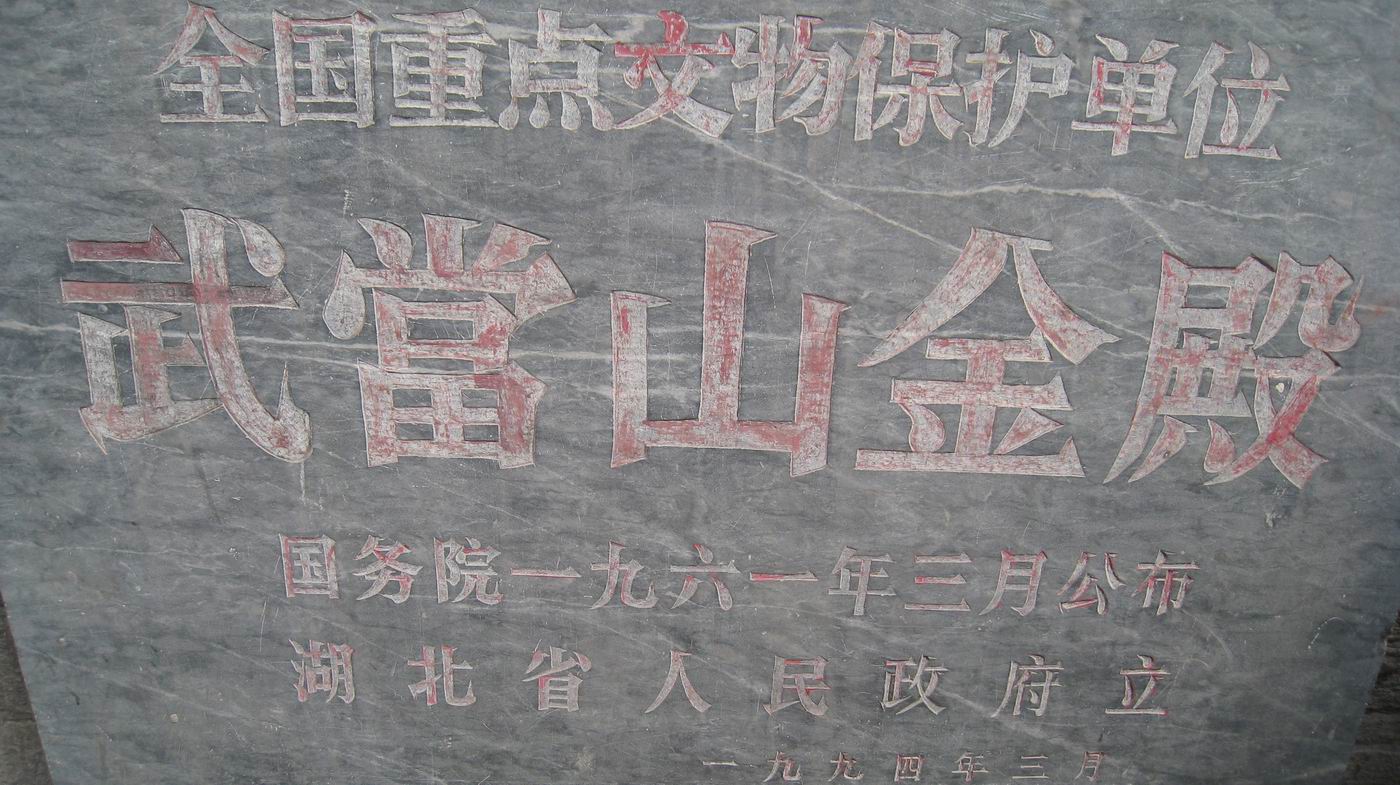 С 䵱ɽ 303.jpg