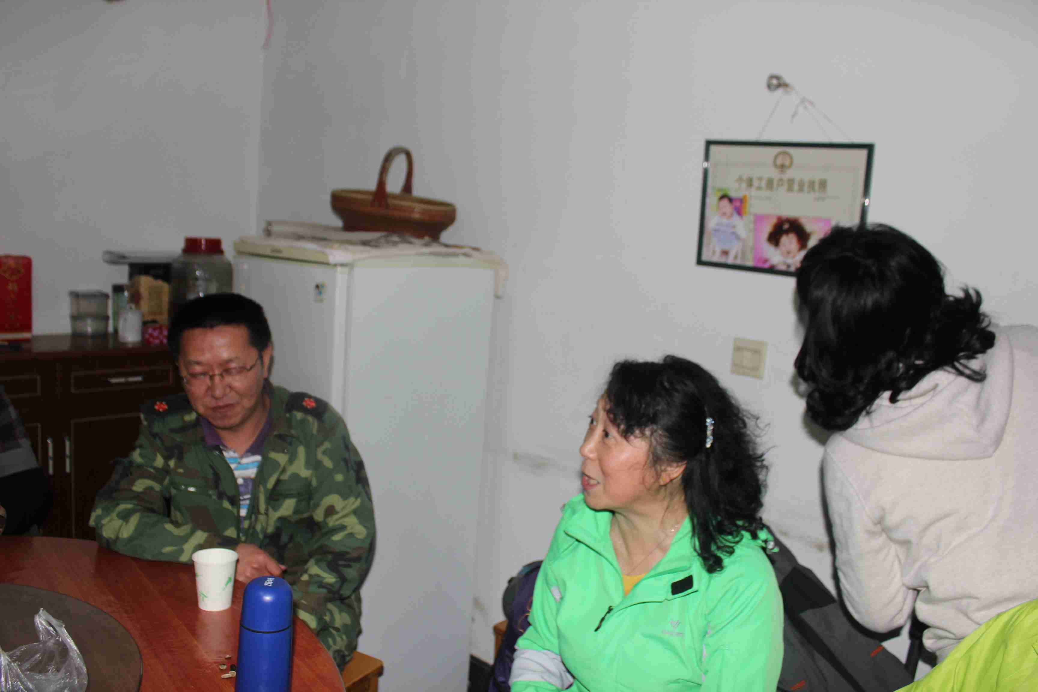 img_2861.jpg