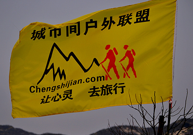ˮɽˮ20120407 449.jpg