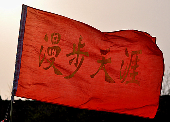ˮɽˮ20120407 456.jpg