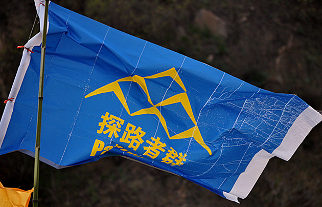 ˮɽˮ20120407 457.jpg