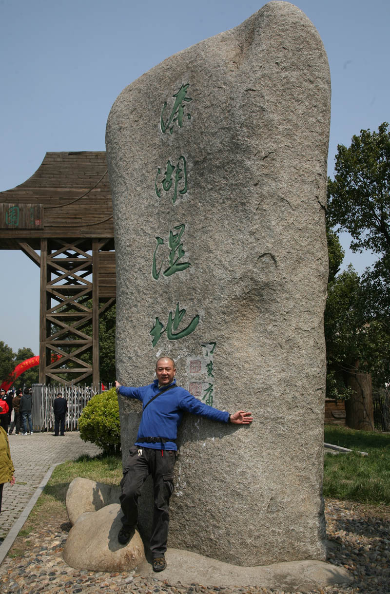 img_7873.jpg