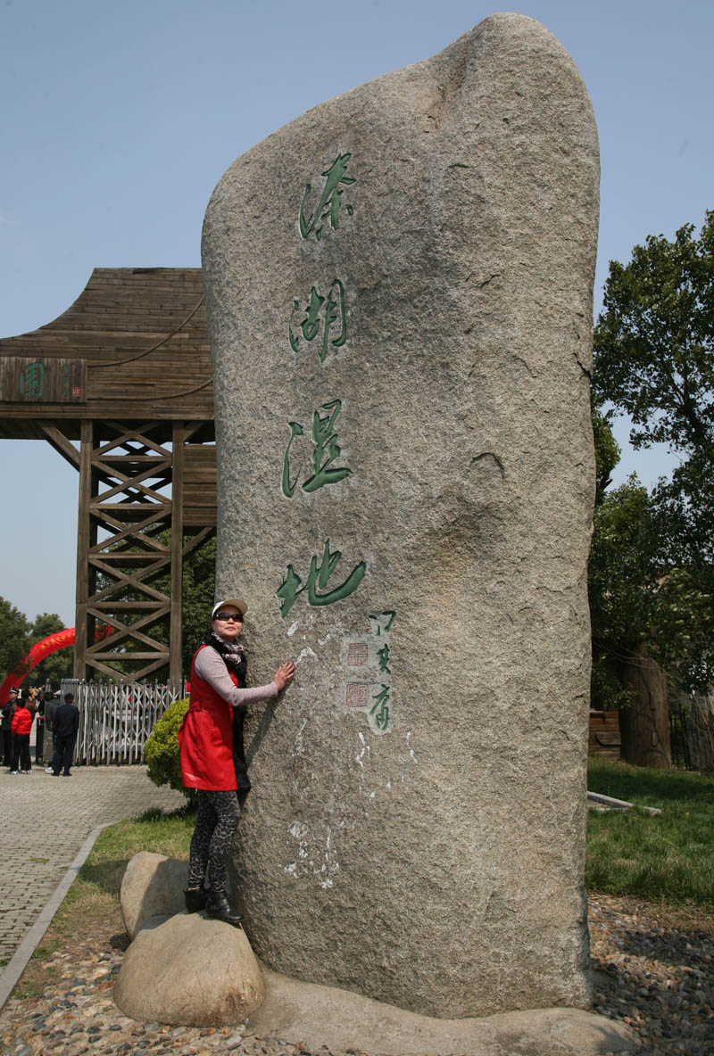 img_7874.jpg