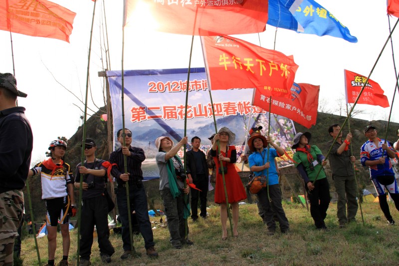 conew_img_4530.jpg