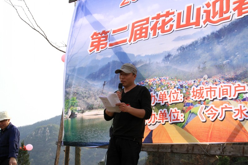 conew_img_4534.jpg