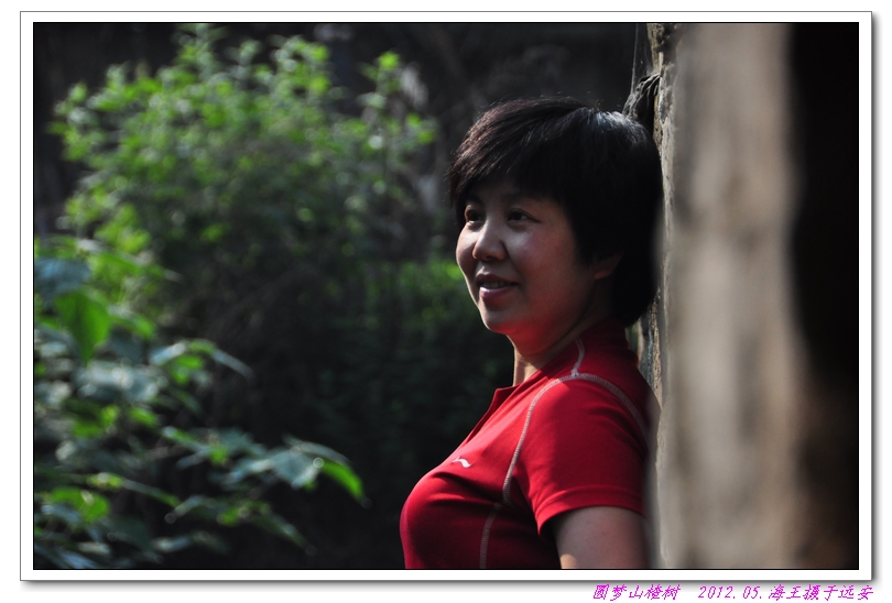 neo_img_dsc_0166.jpg