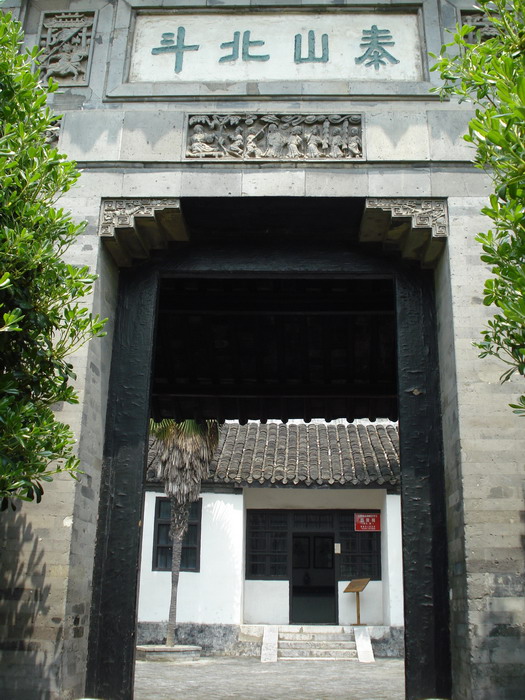 dsc08495.jpg