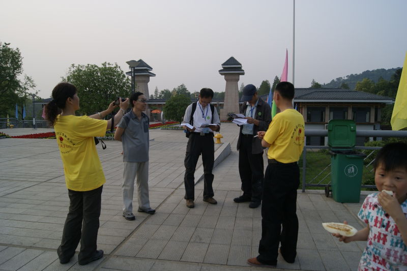 2012596522485493.jpg