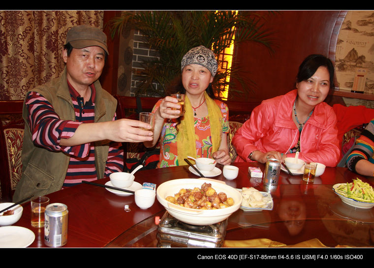 img_1414.jpg