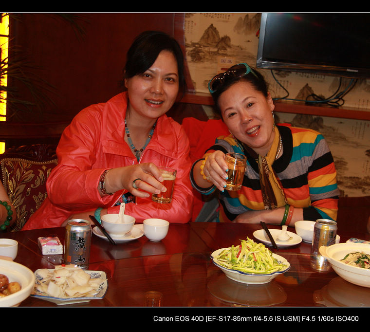 img_1415.jpg