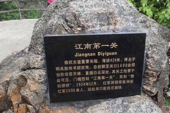 dsc09250.gif