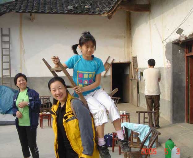 2005824173027.jpg