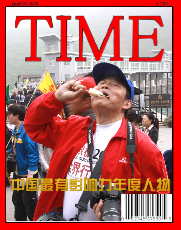 54.jpg